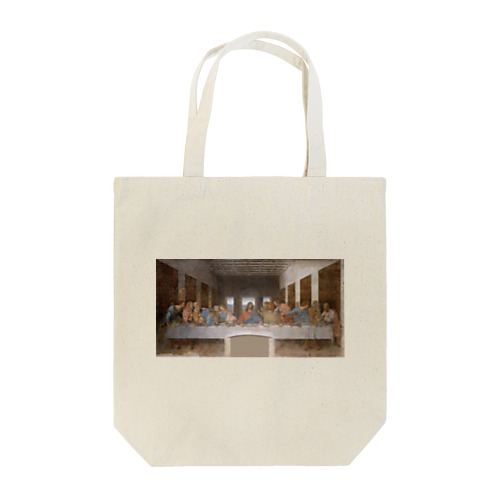 レオナルド・ダ・ビンチ　最後の晩餐 The Last Supper Tote Bag