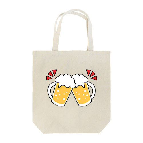 ビールジョッキで乾杯！イラスト トートバッグ