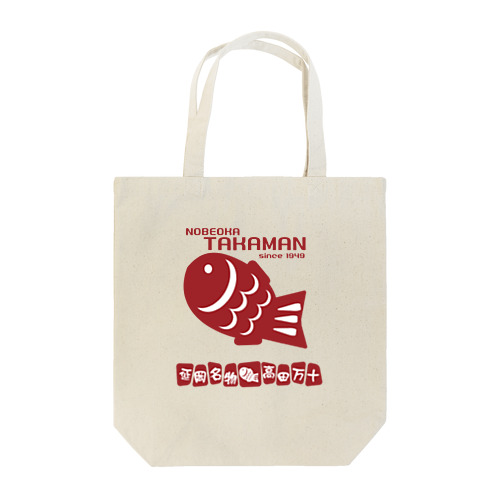 TAKAMAN Tote Bag