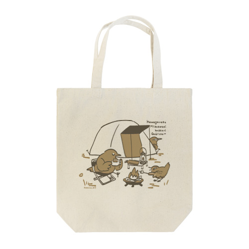 カワミソキャンプ Tote Bag