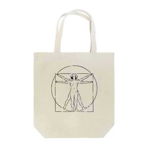 『ウィトルウィウス的人体図』（ウィトルウィウスてきじんたいず) Tote Bag