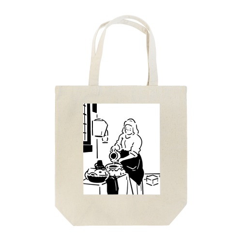 牛乳を注ぐ女 Tote Bag