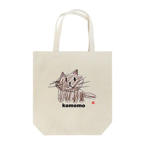 こもも猫クレヨンイラストS Tote Bag