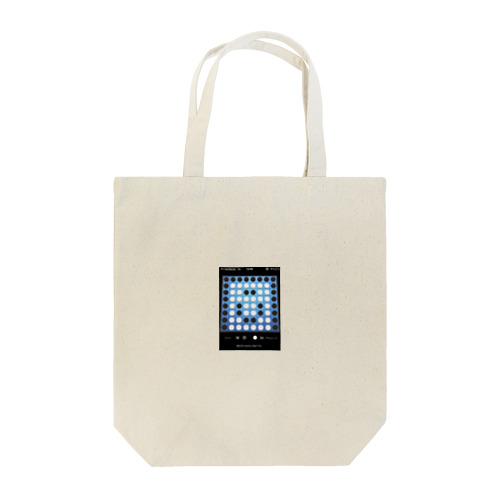 残念ながらあなたの負けです。 Tote Bag