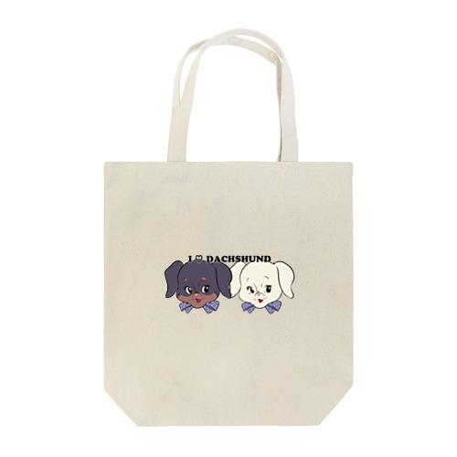 ダックスフンド-ブラックタン&ホワイト・クリーム「I♡DACHSHUND」 Tote Bag