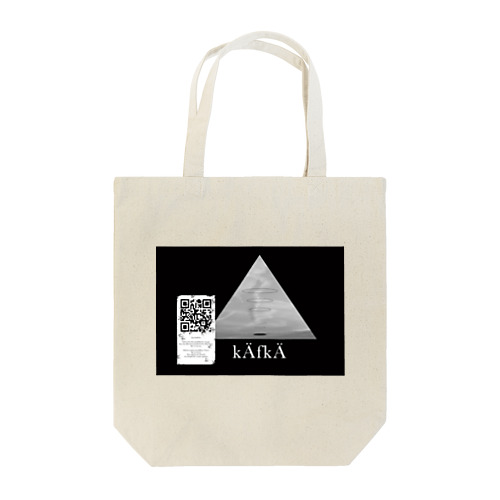 Kafka Tote Bag