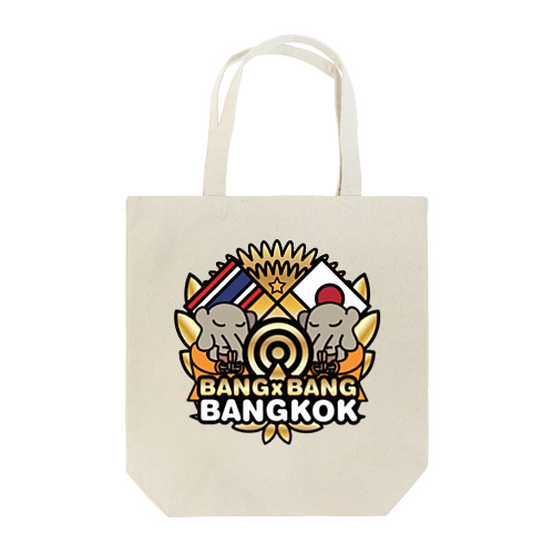 バンバンバンコク（定番） Tote Bag