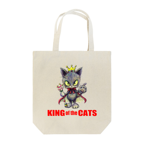 猫の王様。 Tote Bag