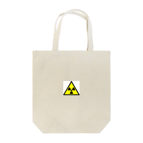 放射能 Tote Bag