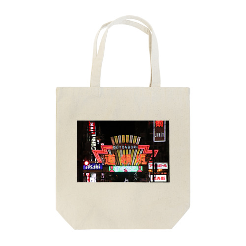 道頓堀 Tote Bag