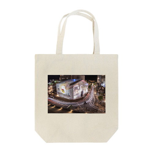 道後温泉 Tote Bag