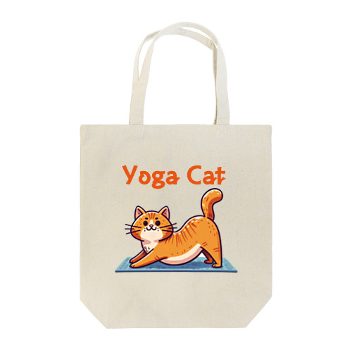 ヨガで猫のポーズ Tote Bag