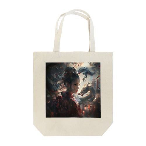 龍女 Tote Bag