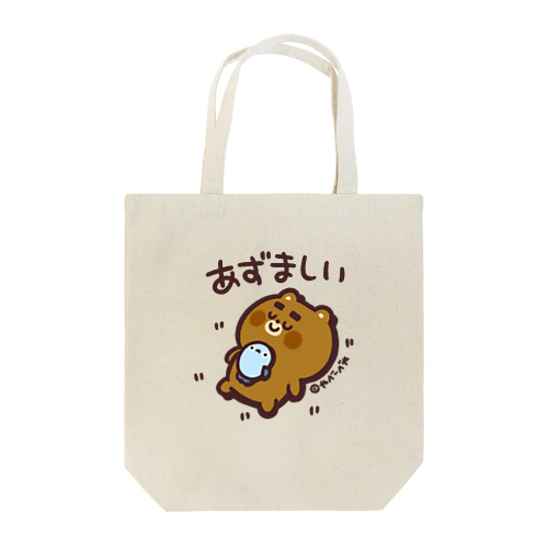 あずましい Tote Bag