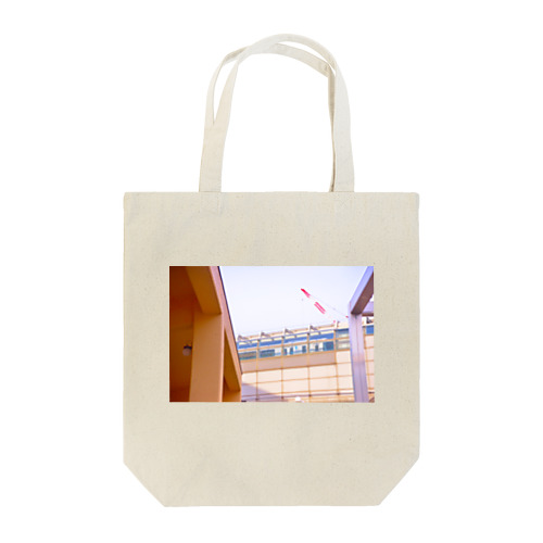 春の空 Tote Bag