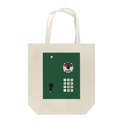 沿線電話（回線切り替えスイッチ、プッシュボタン、ハンドル） Tote Bag