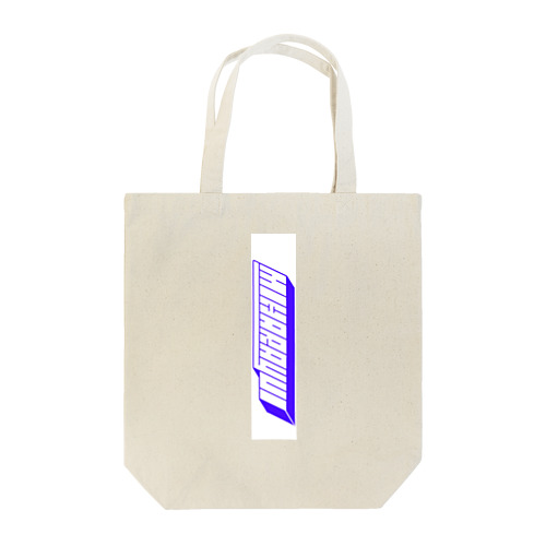 mhr Tote Bag