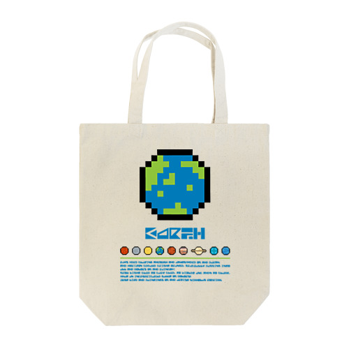 EARTH（地球） Tote Bag