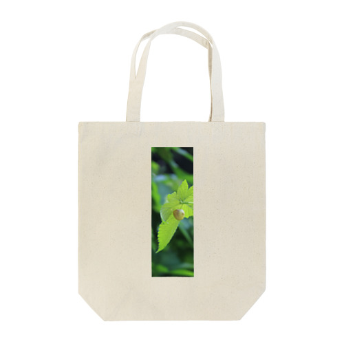 かたつむりくん Tote Bag