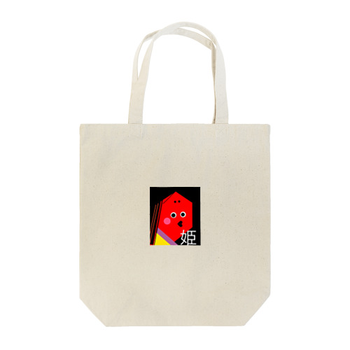 甘姫ちゃん Tote Bag
