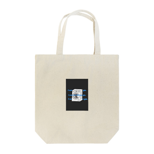 I can let things go. Tote Bag
