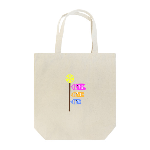 カラフルこいのぼり Tote Bag