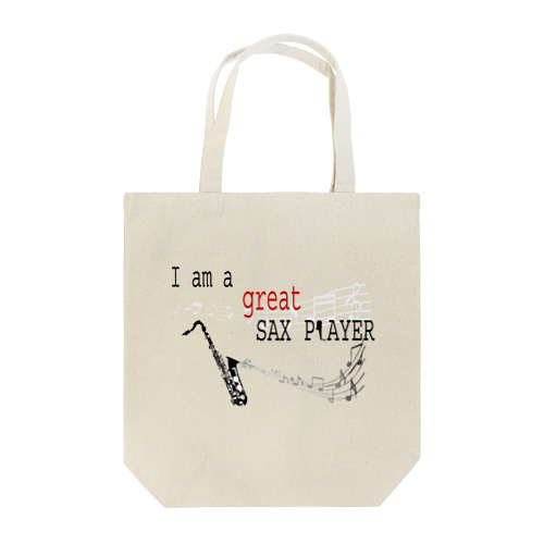 グレート　サックスプレイヤー Tote Bag