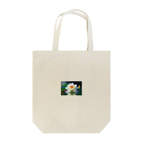 水辺に咲く純白の花 トートバッグ