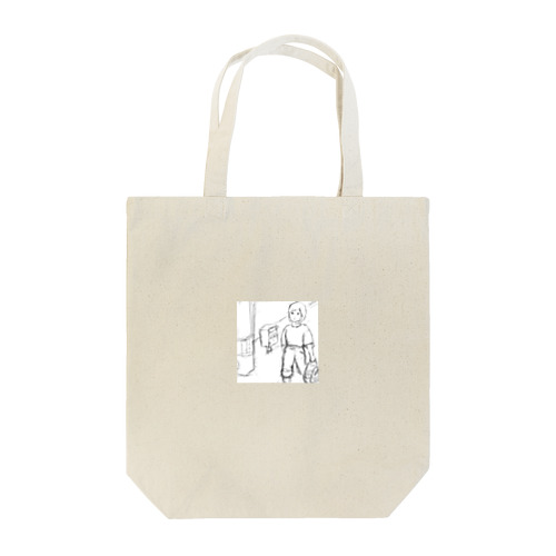 いつもどおりの帰り道 Tote Bag