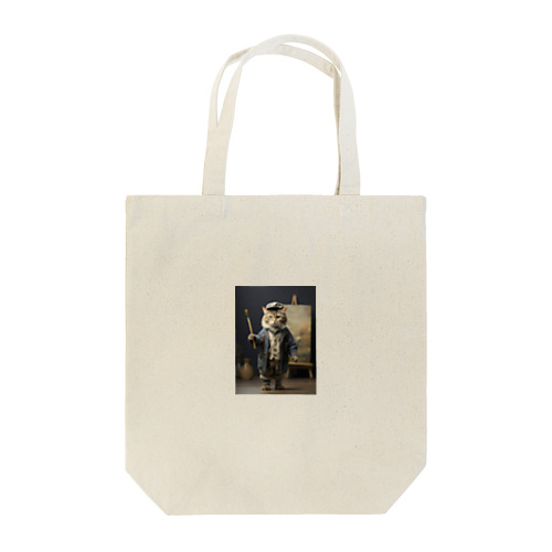 オシャネコ（画家バージョン） Tote Bag