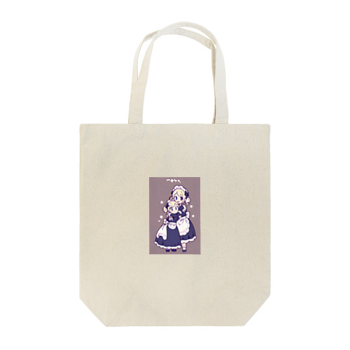 仲良しメイドオリジナル Tote Bag