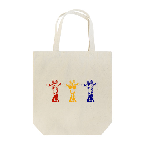 おしゃれきりん Tote Bag