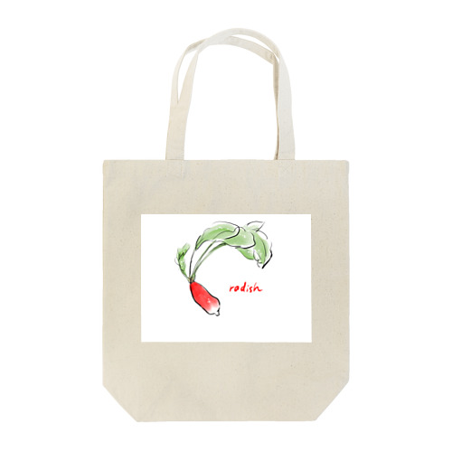 お野菜シリーズ♫ラディッシュ Tote Bag