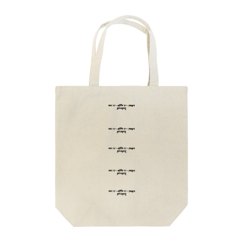 Tibetan 聖音 black Feb2024 Tote Bag