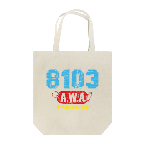 8103-AWA-ビンテージ風A Tote Bag