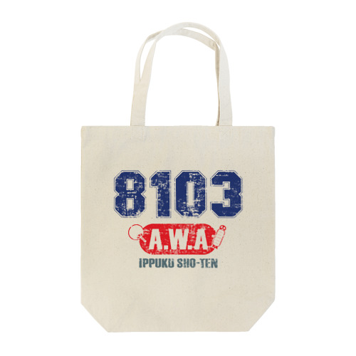 8103-AWA-ビンテージ風B Tote Bag