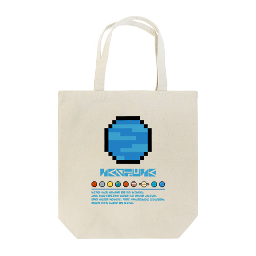 NEPTUNE（海王星） Tote Bag