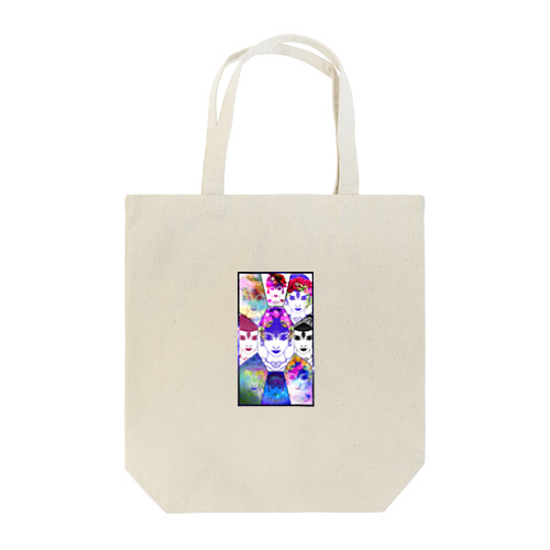 universal Princess à la carte 2 Tote Bag