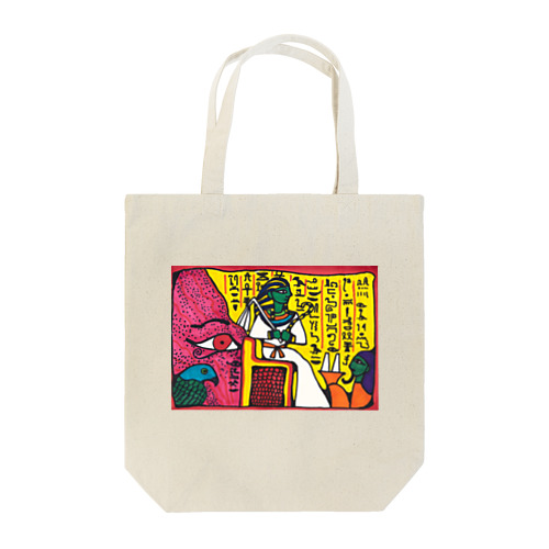 エジプト Tote Bag