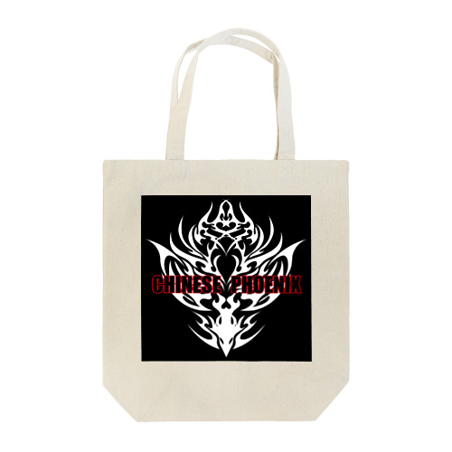 CHINESE PHOENIX Tote Bag