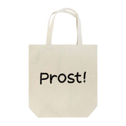 トートバッグ／Prost! Tote Bag