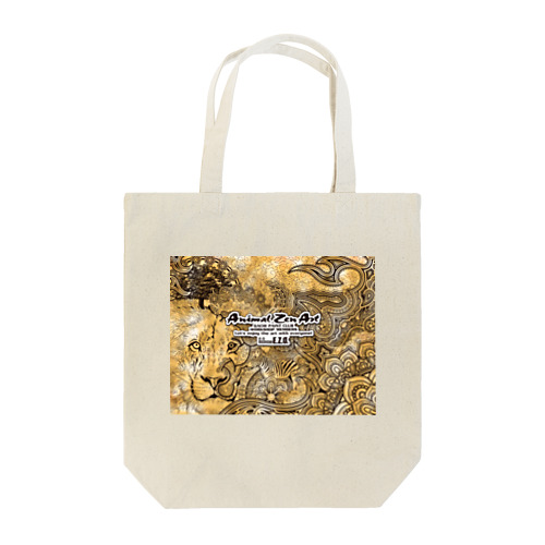 ANIMAL ZEN ART "E.ZO.Design" Tote Bag