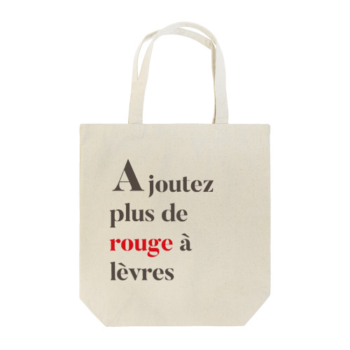 France Tote Bag