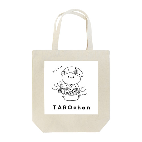 たろちゃんB Tote Bag