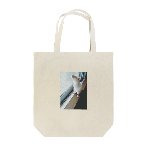 ファンシーラット(peaceful) Tote Bag