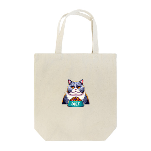 お腹が空いた猫 Tote Bag