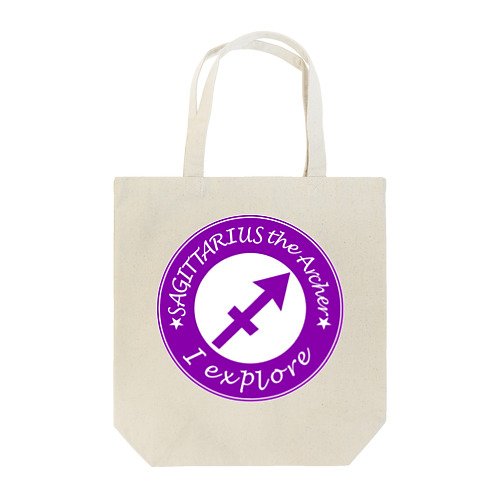 12星座キーフレーズ&パワーカラー～いて座～ / 12 zodiac key phrase & power colour - Sagittarius - Tote Bag