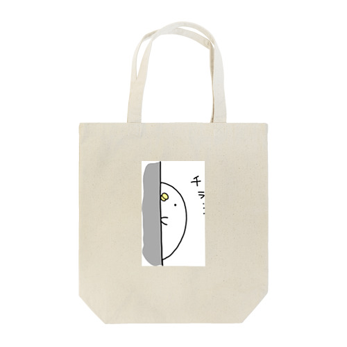 もちわか Tote Bag