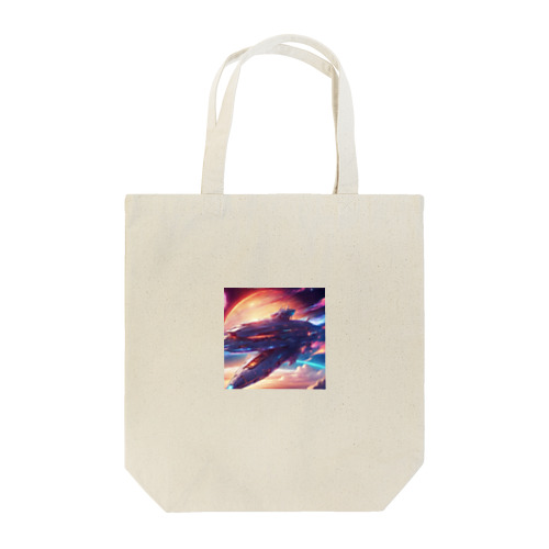 星船夢想 Tote Bag