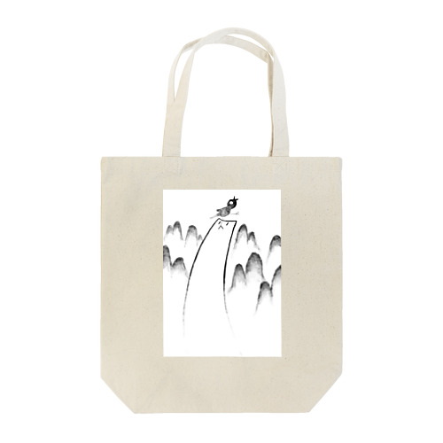 catch the impossible Tote Bag